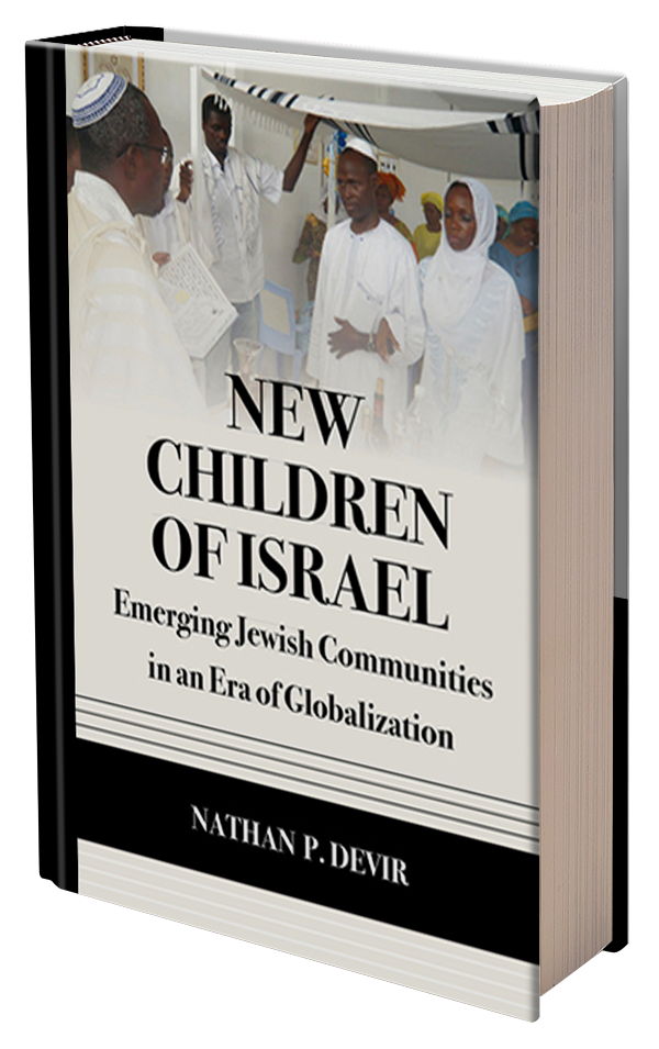 New Children of Israel by Nathan Devir